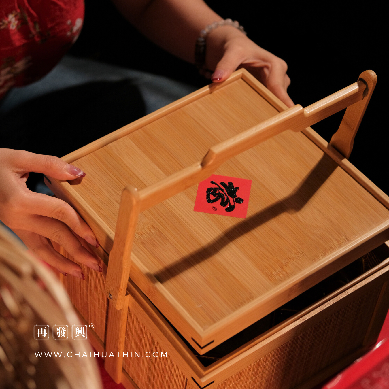 EARLY BIRD CNY 2025: 好蛇成雙 Double Fortune