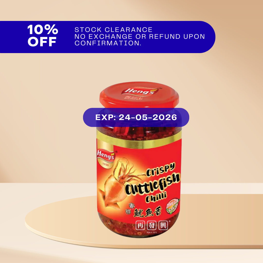 Hengs Crispy Cuttlefish Chilli 爱加料香脆鱿鱼香 340g
