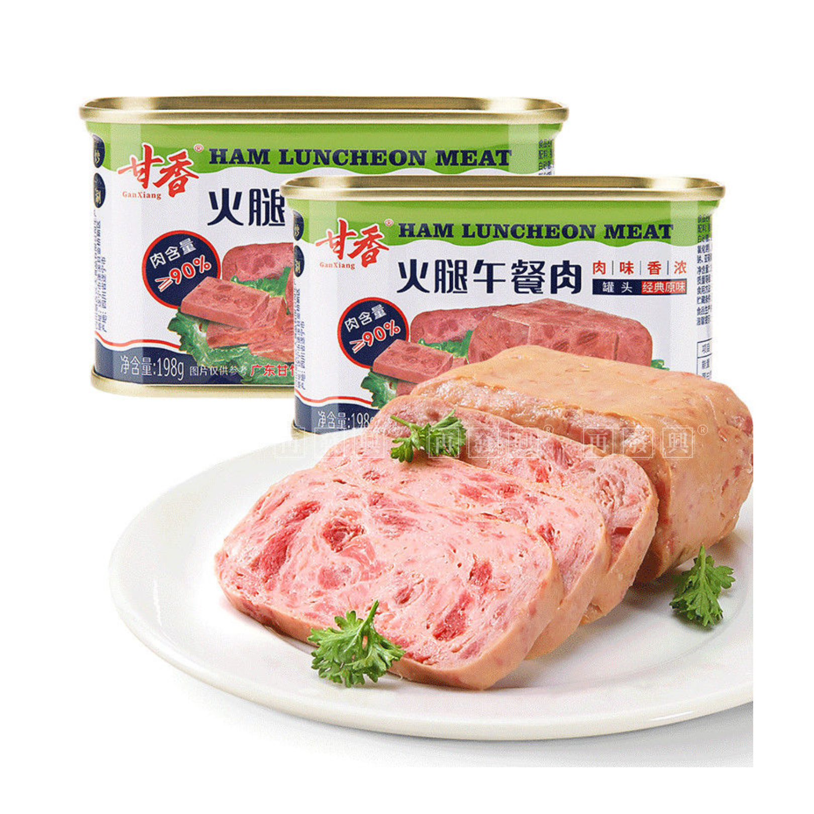 Kam Heong Brand Ham Luncheon Meat 甘香火腿午餐肉 340g