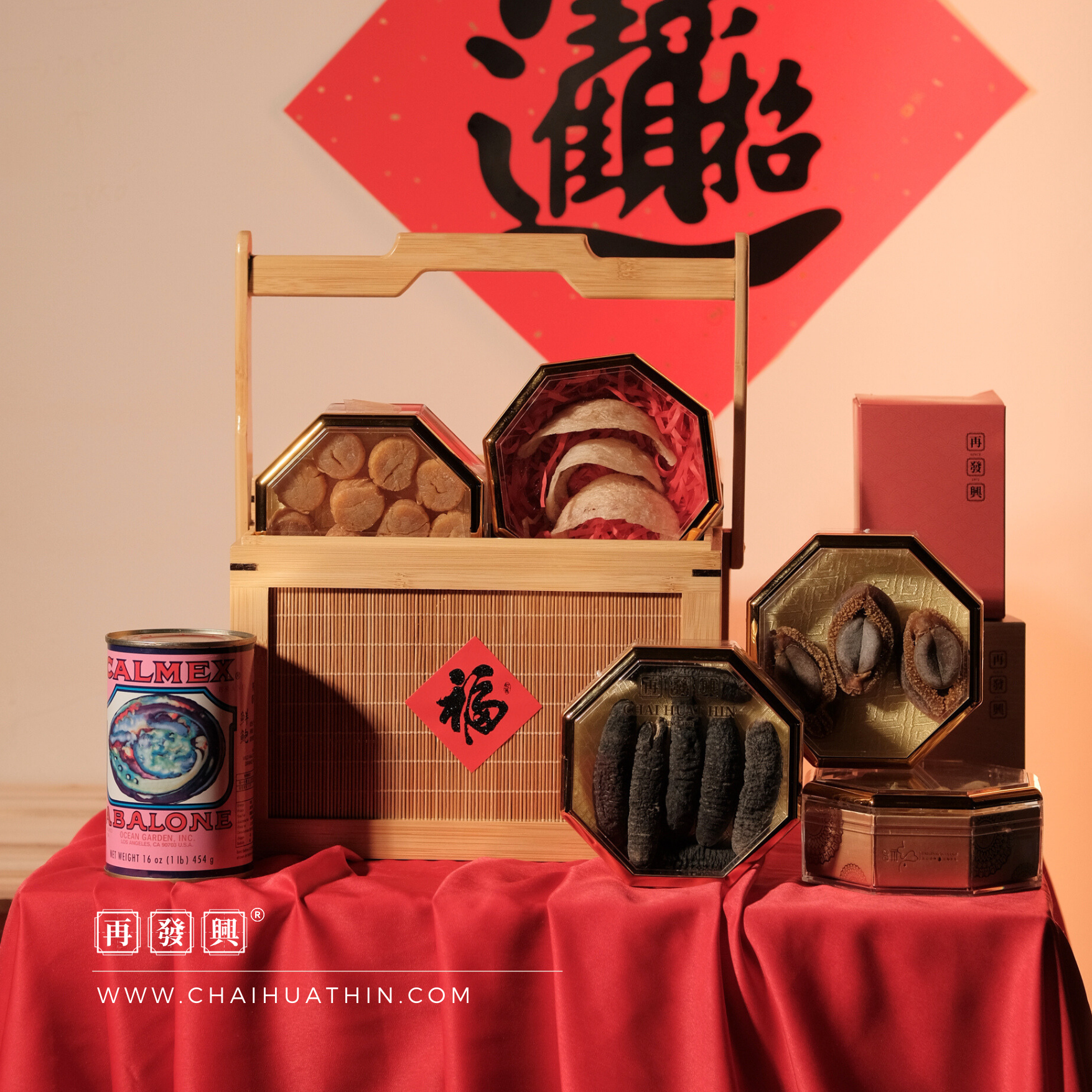 EARLY BIRD CNY 2025: 