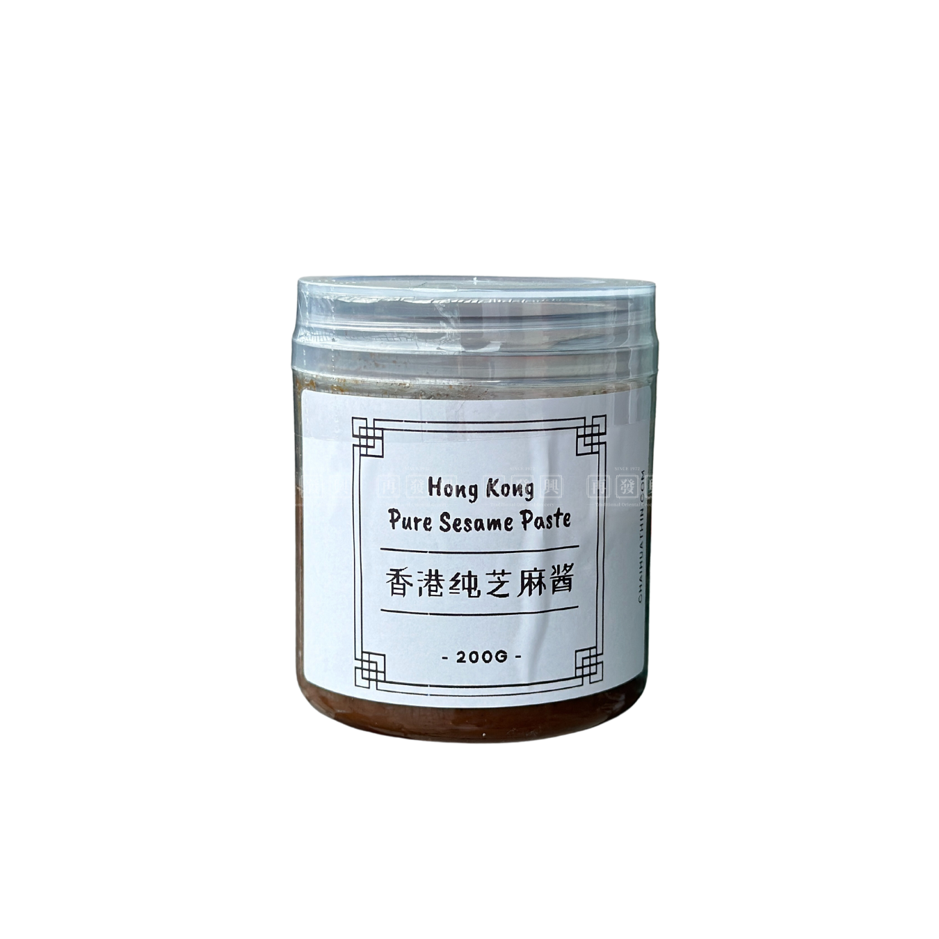 Hong Kong Pure Sesame Paste 香港纯芝麻酱 (200g)