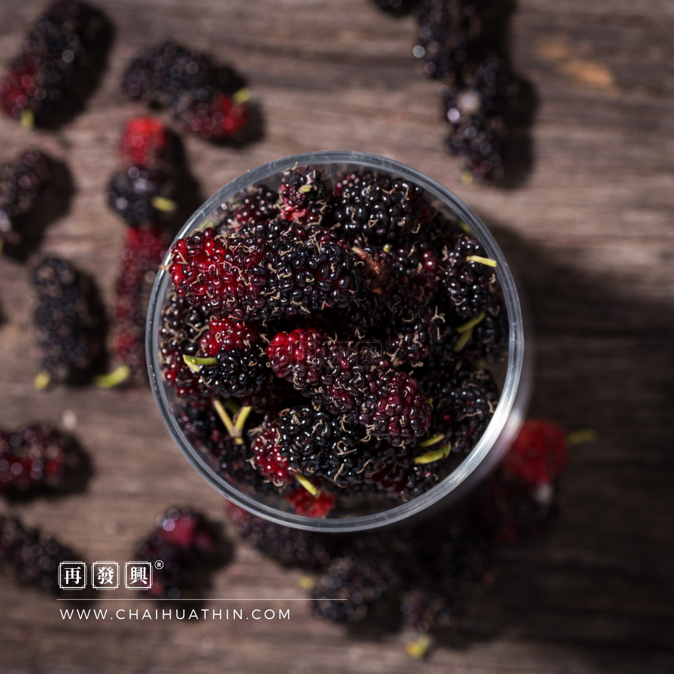 Dried Mulberry 桑葚果干 400g