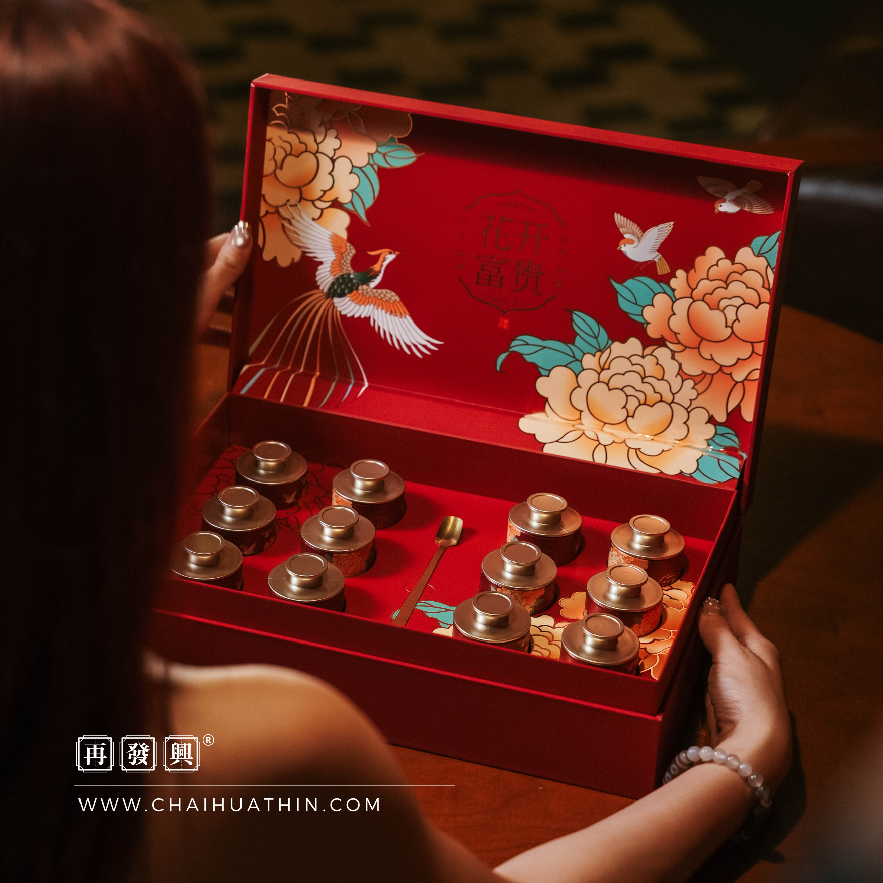 HORSE COLLECTION: 马上变漂亮 Glow Up From Within