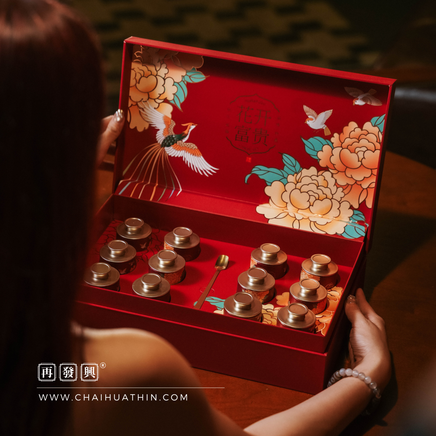 HORSE COLLECTION: 马上变漂亮 Glow Up From Within