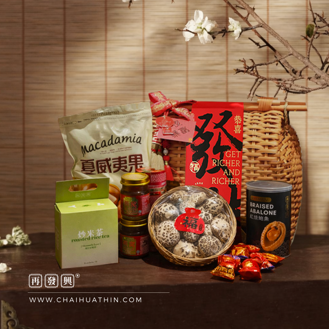 HORSE COLLECTION: Boundless Imagination 天马行空