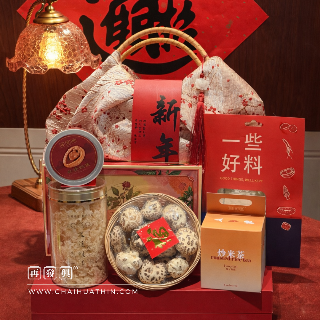 HORSE COLLECTION: Luck On Time 马上幸运