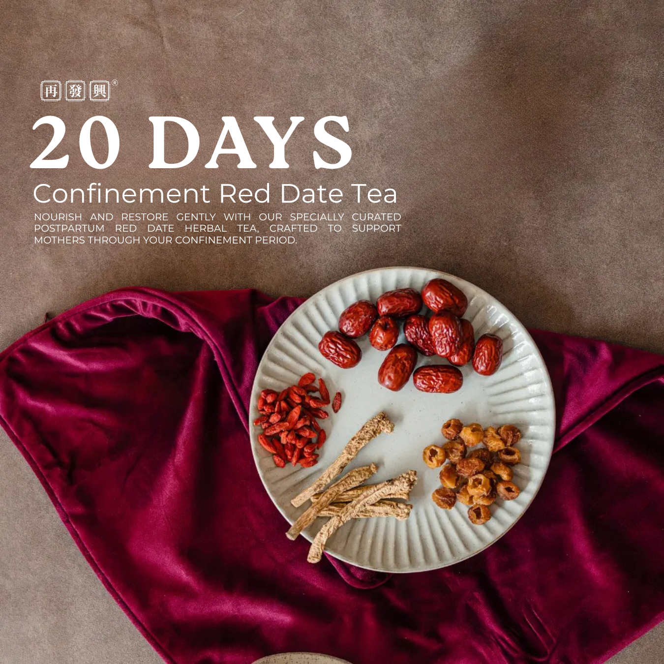 Pre Order : Herbal Red Date Tea