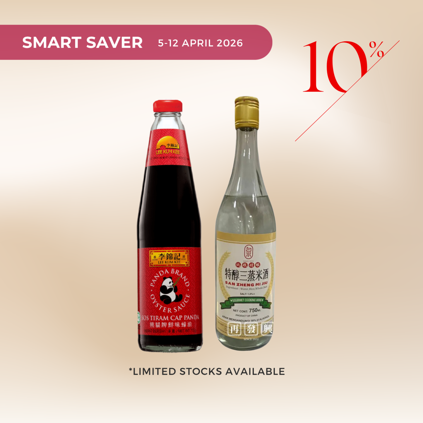 Kitchen Staple Set (Limited Time Offer)