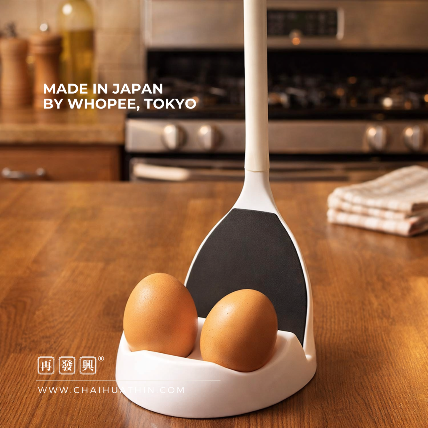 Turner & Eggs Stand Whopee Tokyo