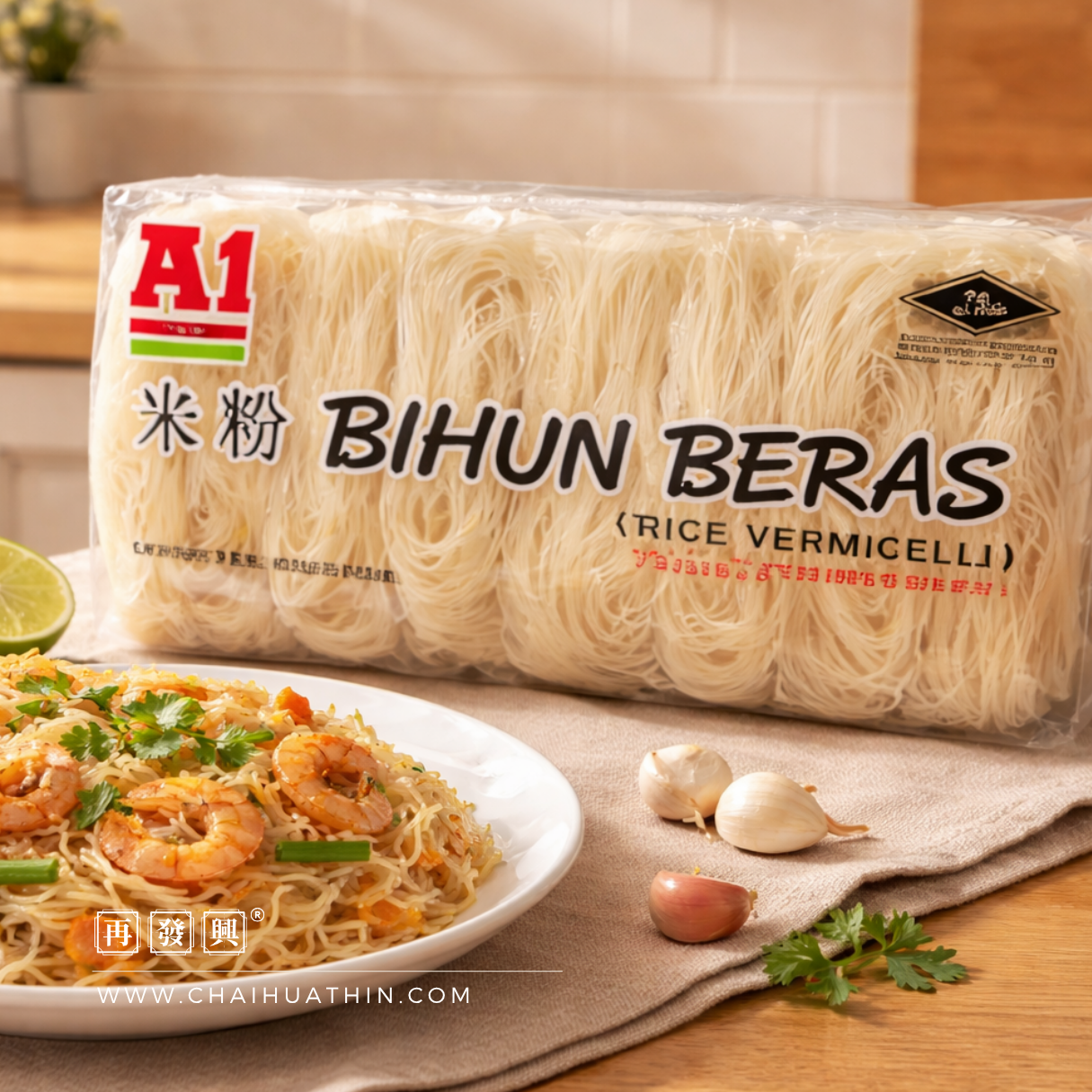 A1 Thai Rice Vermicelli A1米粉 455g