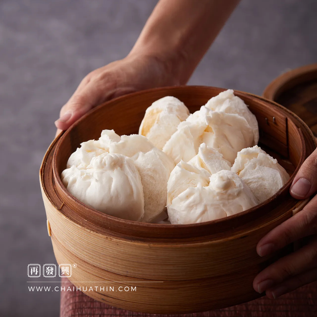 Yin Homemade Cha Siu Bao (BBQ Pork Bun) 仁哥手工点心-叉烧包