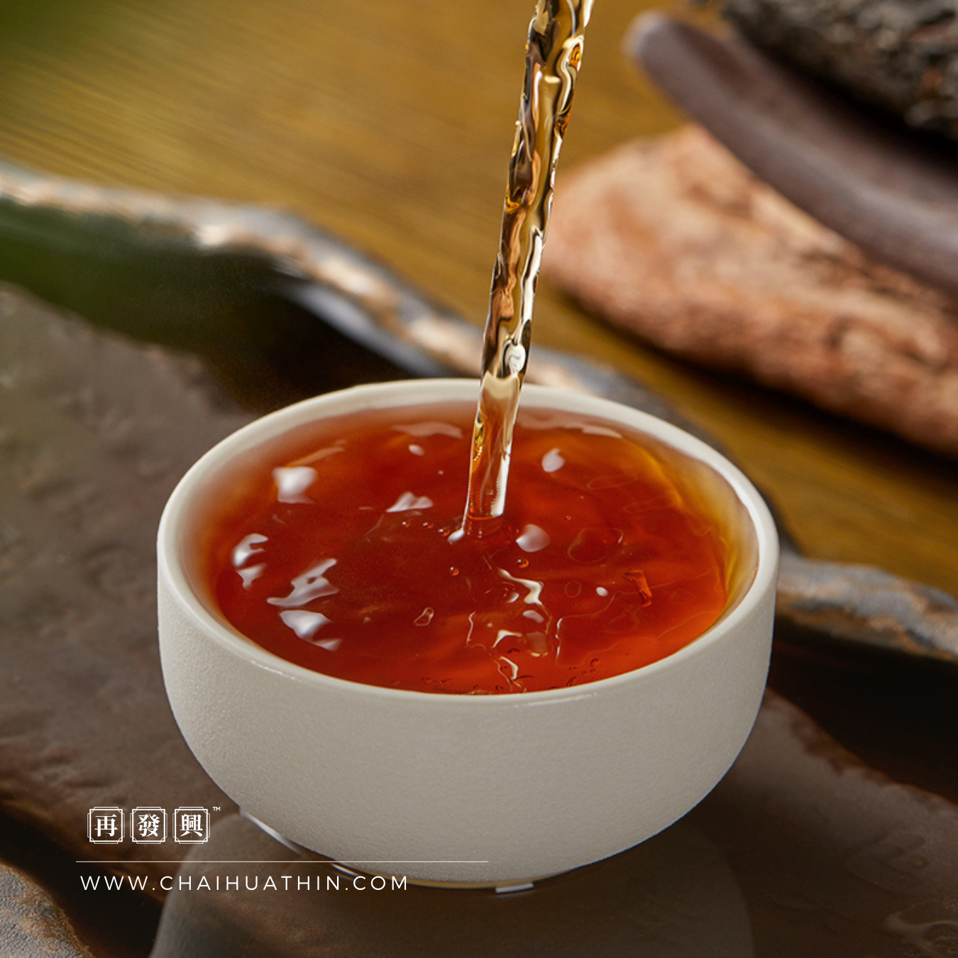 Fu Jian Tie Guan Yin Black Tea 福建铁观音茶