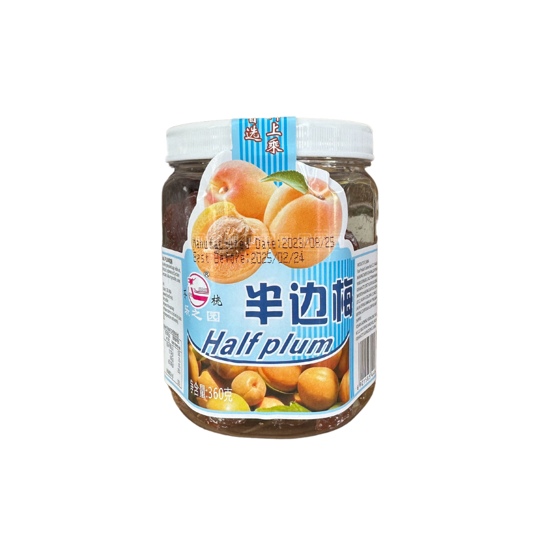 Half Plum Snack 半边梅 360g