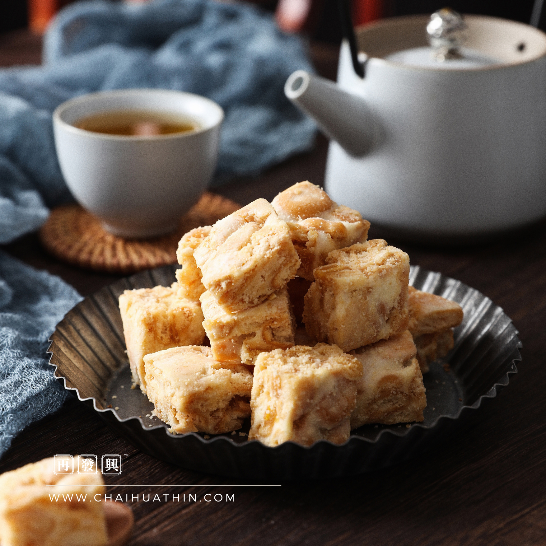 Pineapple Snowflake Crisp 黄梨雪花酥 200g 