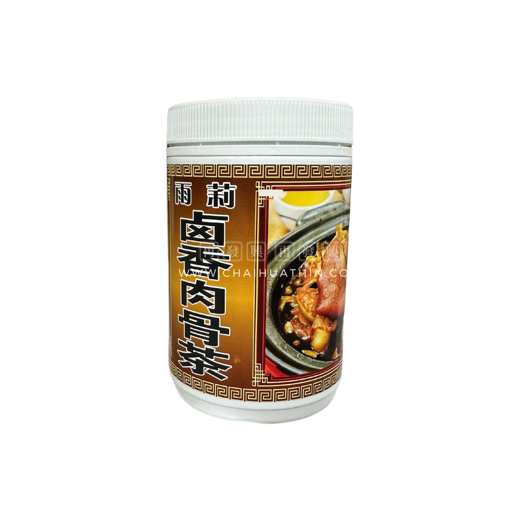 Yi Li Bak Kut Teh 雨莉卤香肉骨茶 250g (10pkts)