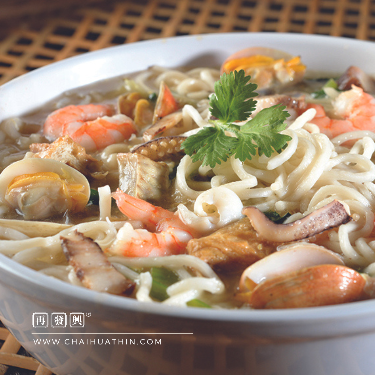 Dried Braised Pu Tian Noodle 莆田卤面干 400g±