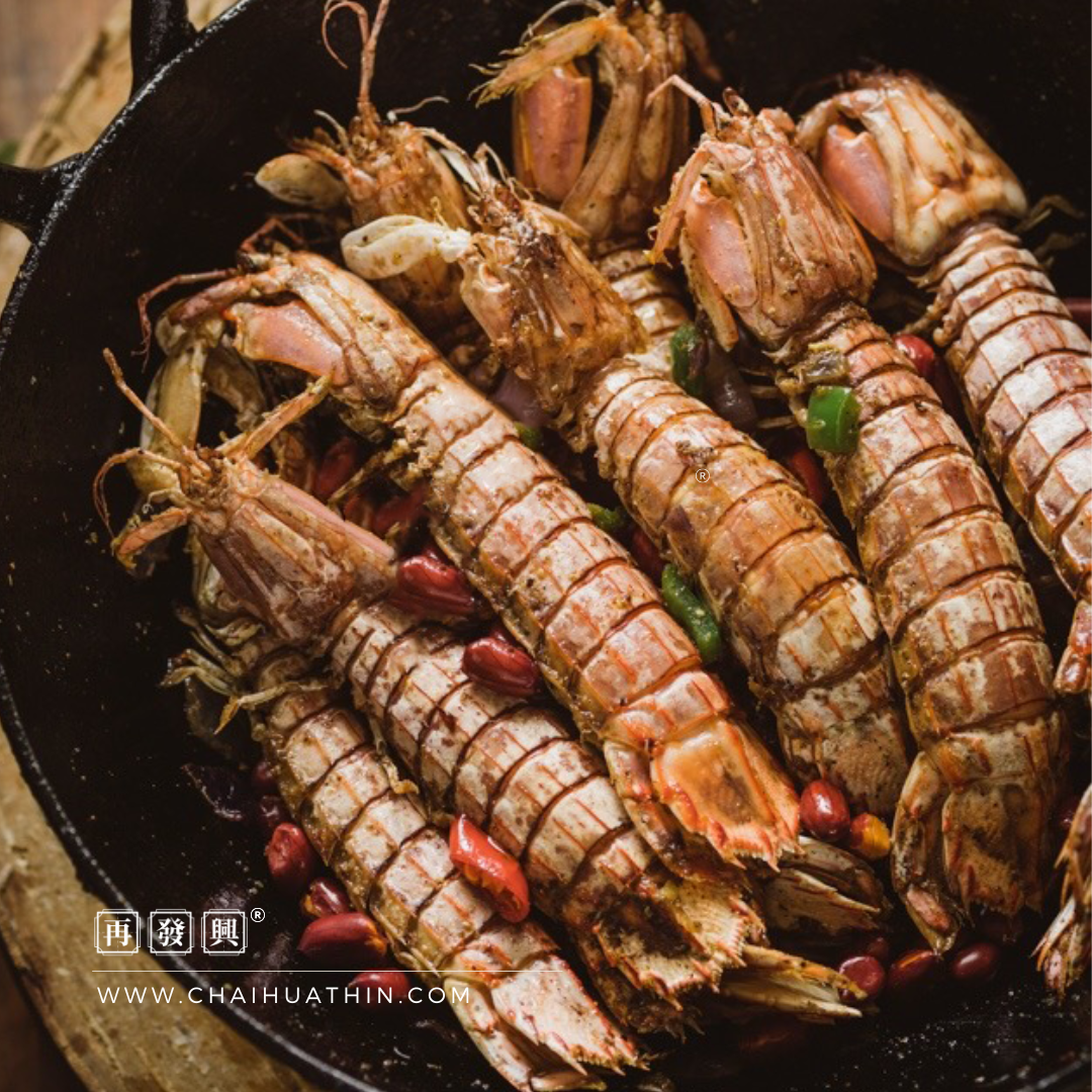 Garlic pretzel powder 蒜香椒盐粉 15g