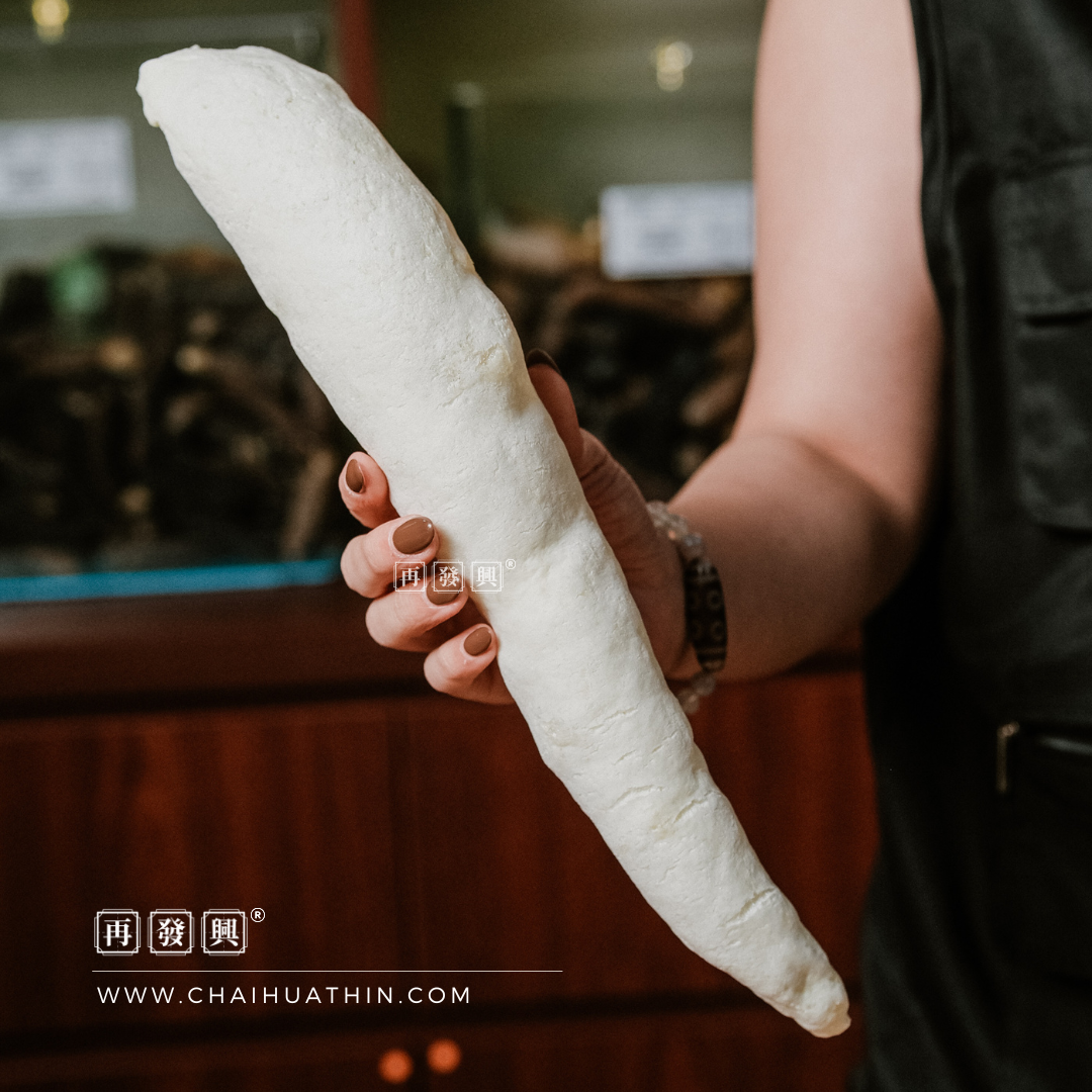 Baked Round Fish Maw 无油烘干桂花肚鱼鳔 150g 