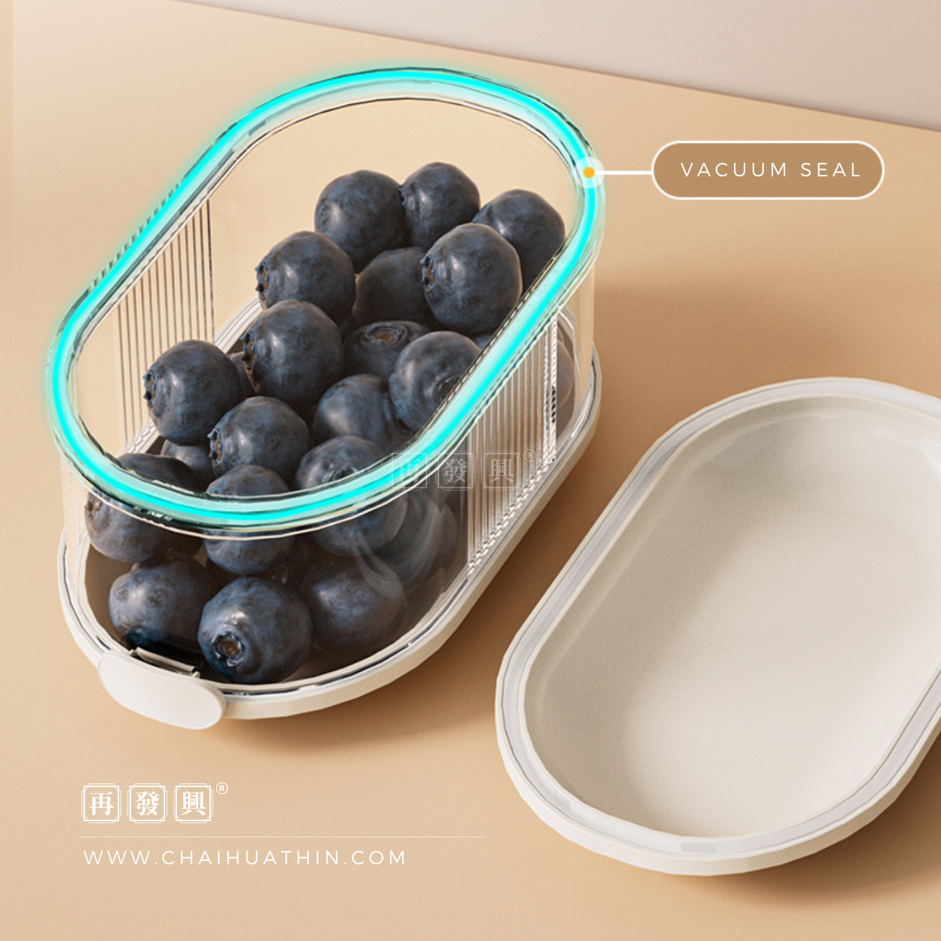3 Layer Vacuum Pack Spice Container