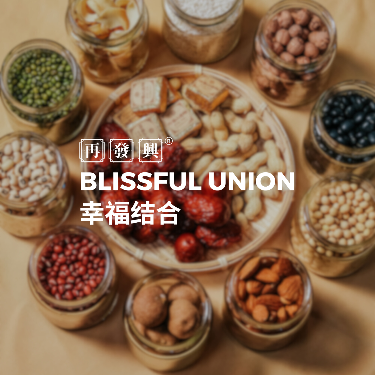 Blissful Union Betrothal Set 