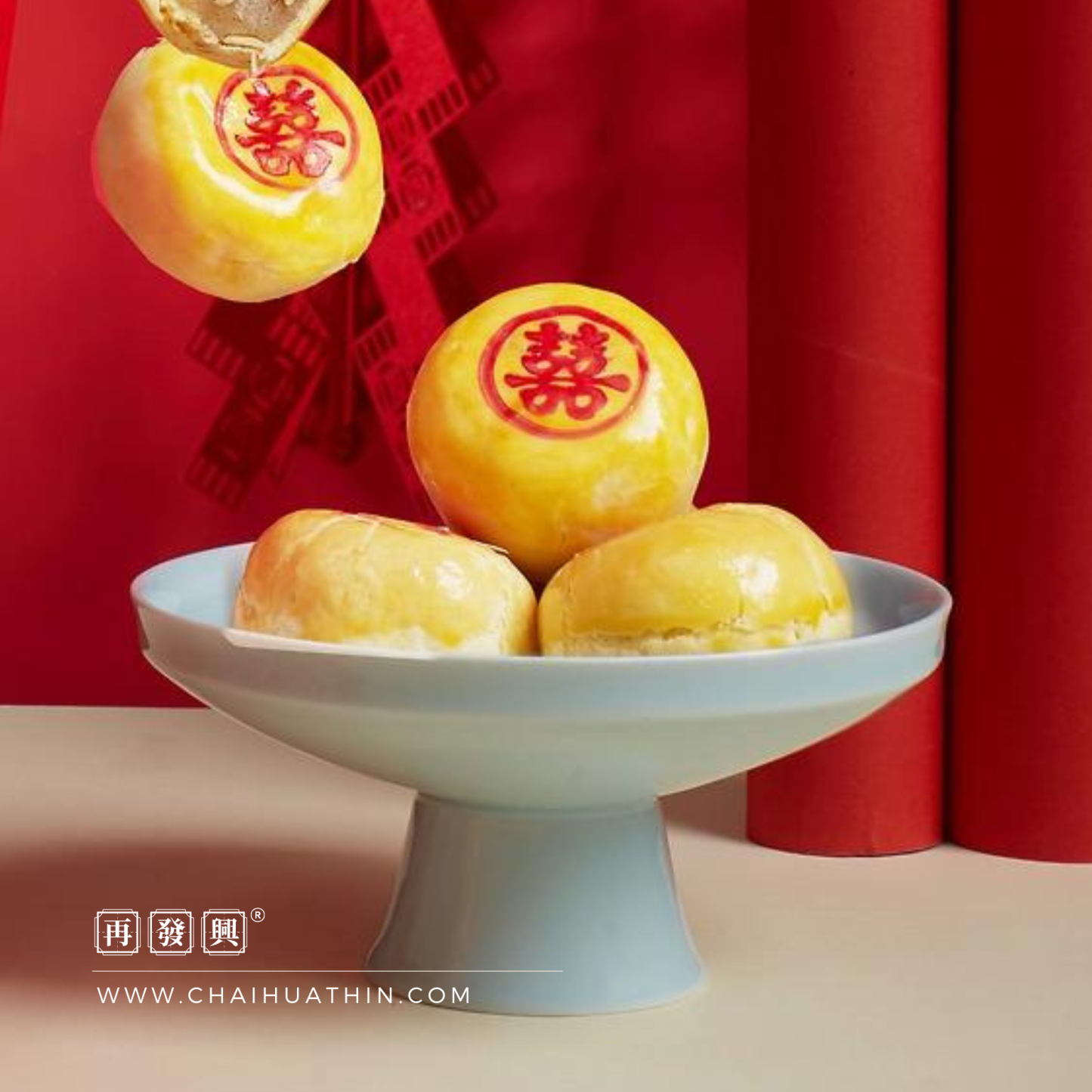 PRE-ORDER:  Wedding Cakes (囍餅 -喜餅）