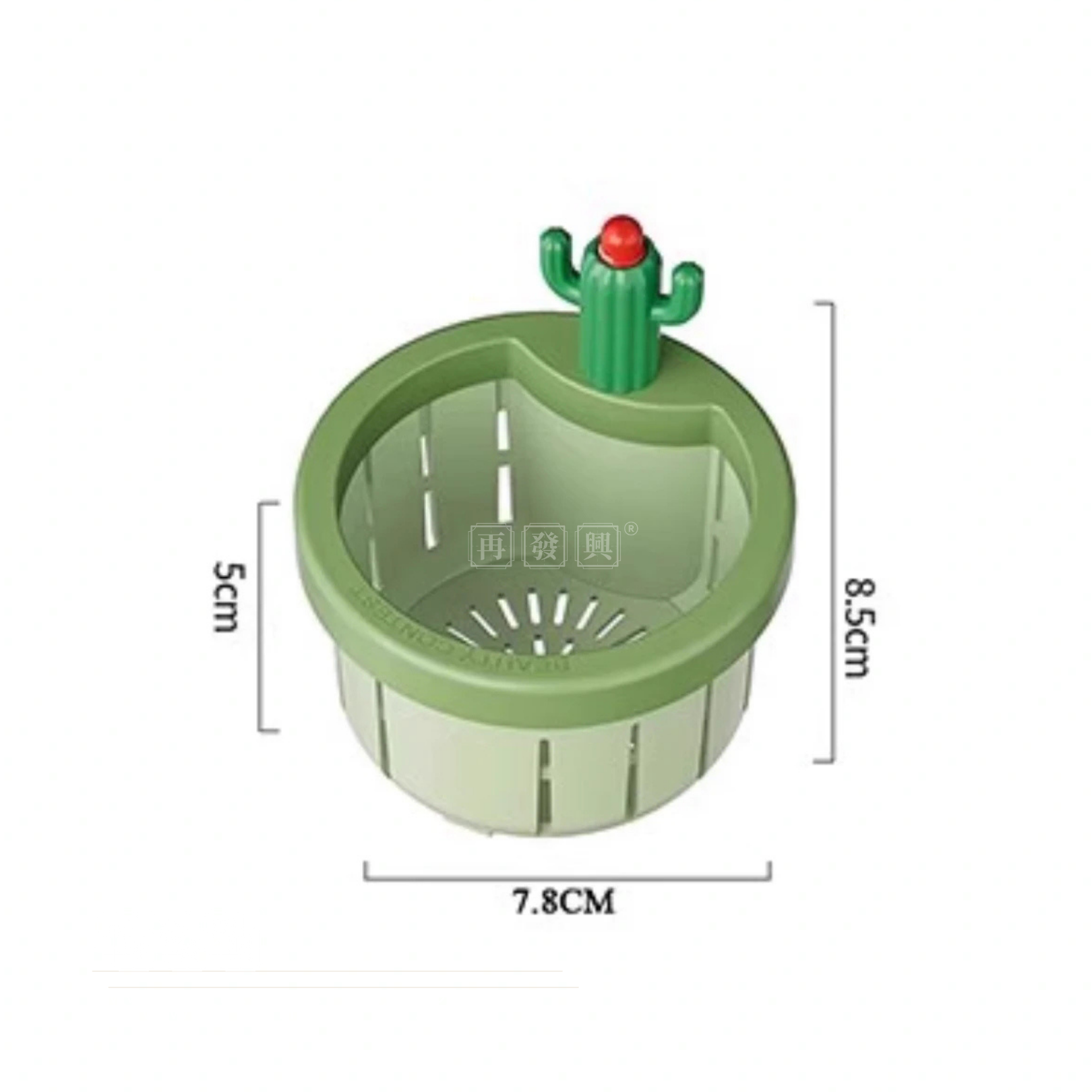 PRE ORDER : Sink Drain Strainer (Food Trapper) 仙人掌水槽过滤网