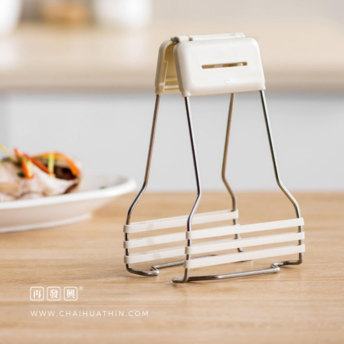 PRE ORDER : Anti Scald Hot Dish Tong 防烫防滑硅胶夹