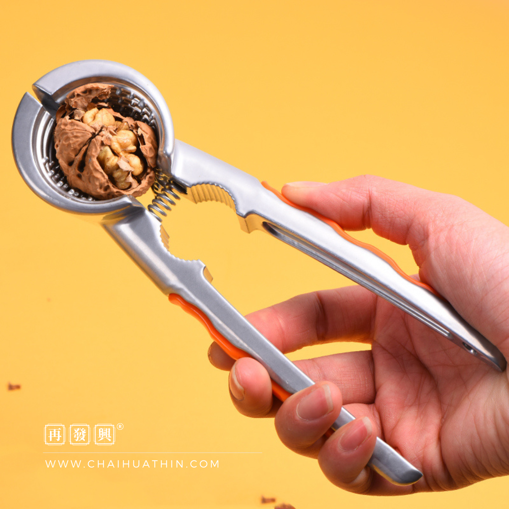 PRE ORDER : Walnut Shell Plier 核桃夹子家用榛子夹
