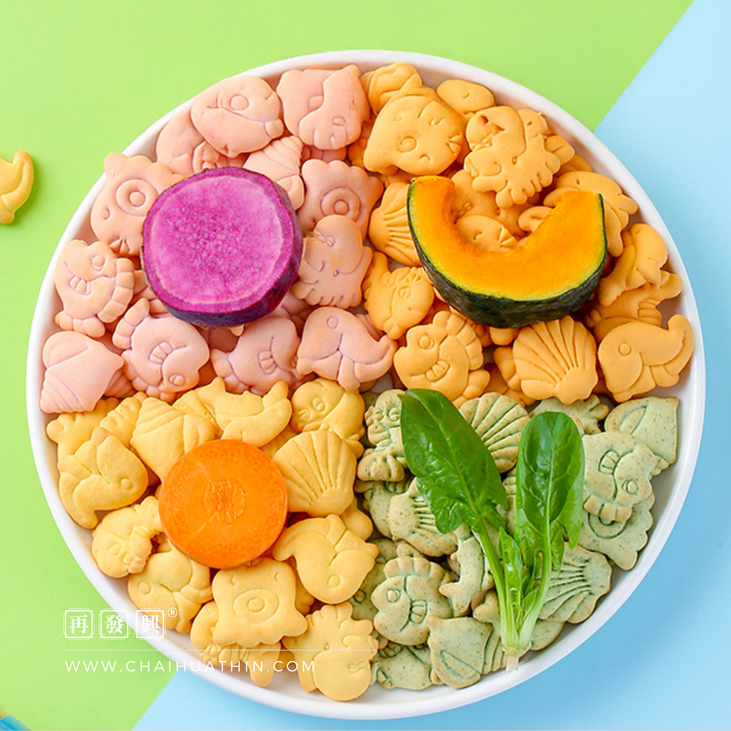 Colorful Animal Park Biscuits 缤纷动物乐园饼干 200g