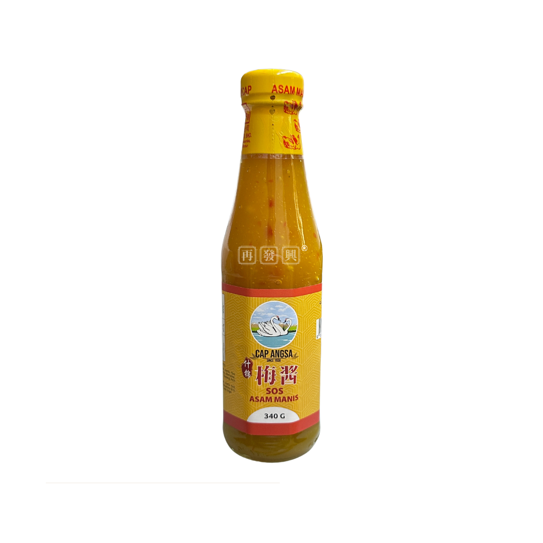 Goose Sour Plum Sauce 鹅牌酸梅酱 340g 