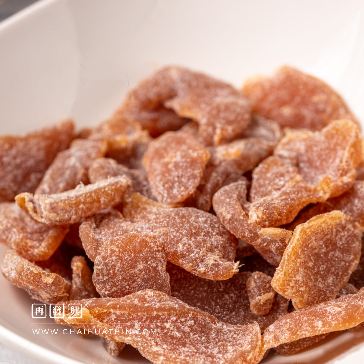 Brown Sugar Ginger Slices 红糖姜片