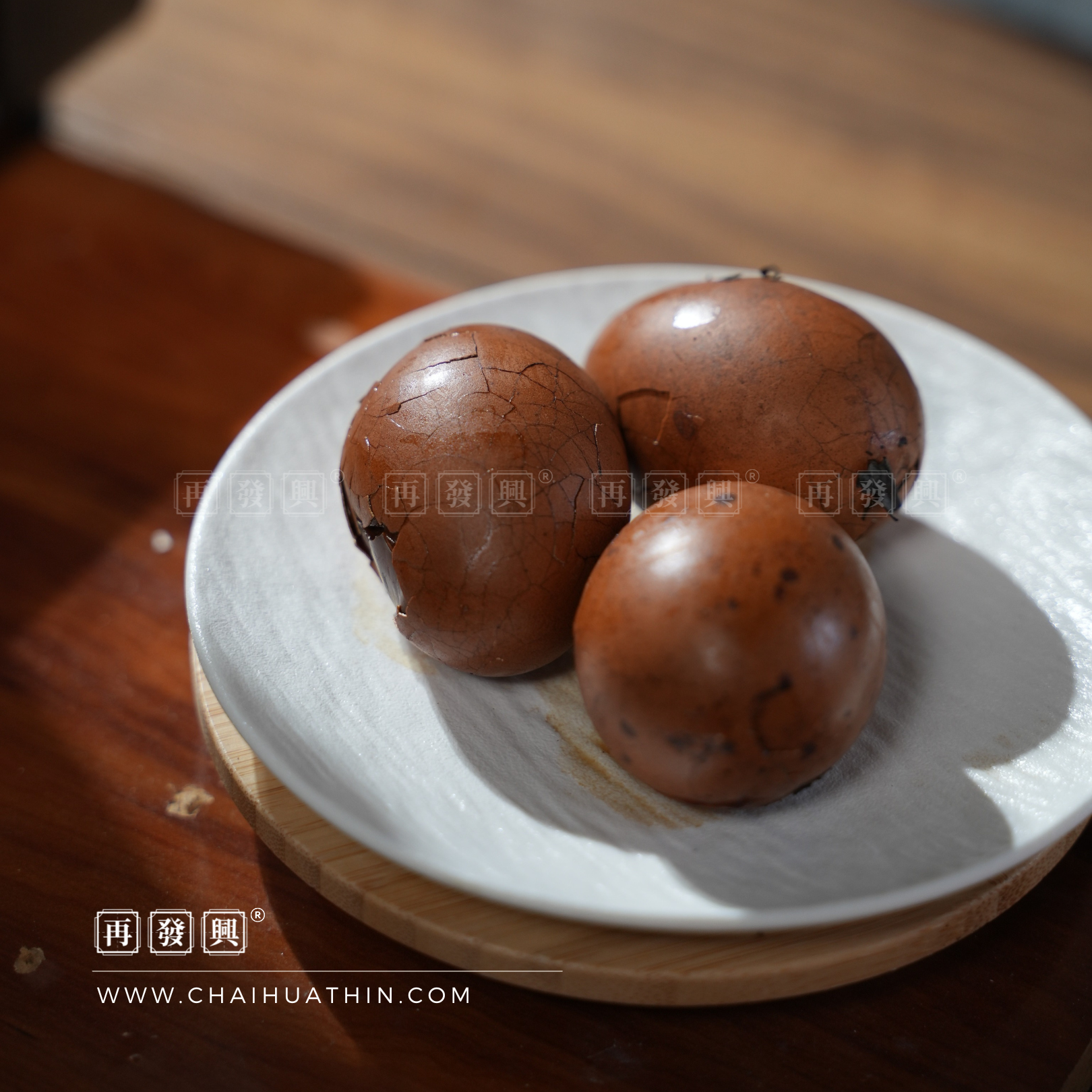 Herbal Tea Egg Pack 茶叶蛋包