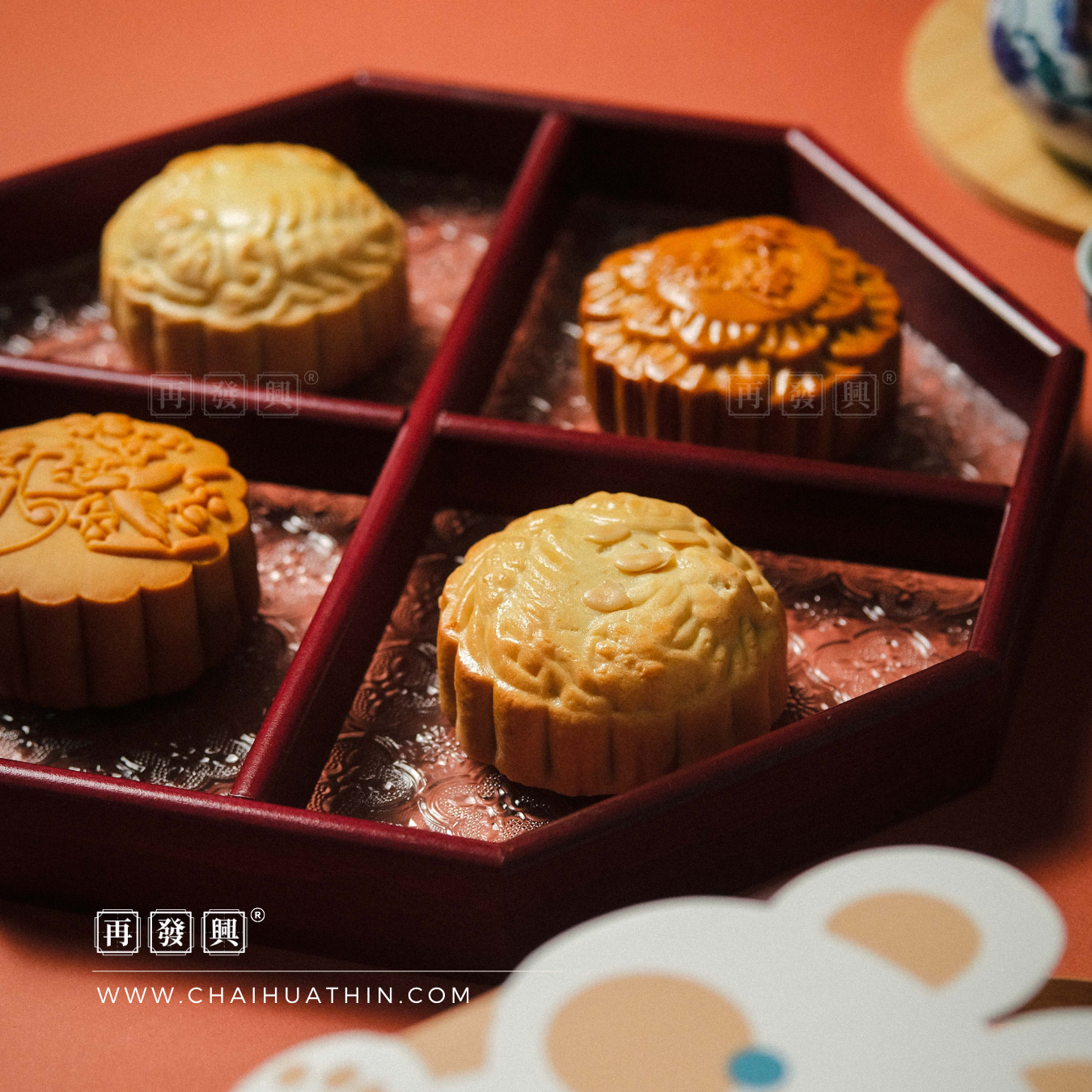 Low Sugar Shanghai Mooncake 上海月饼