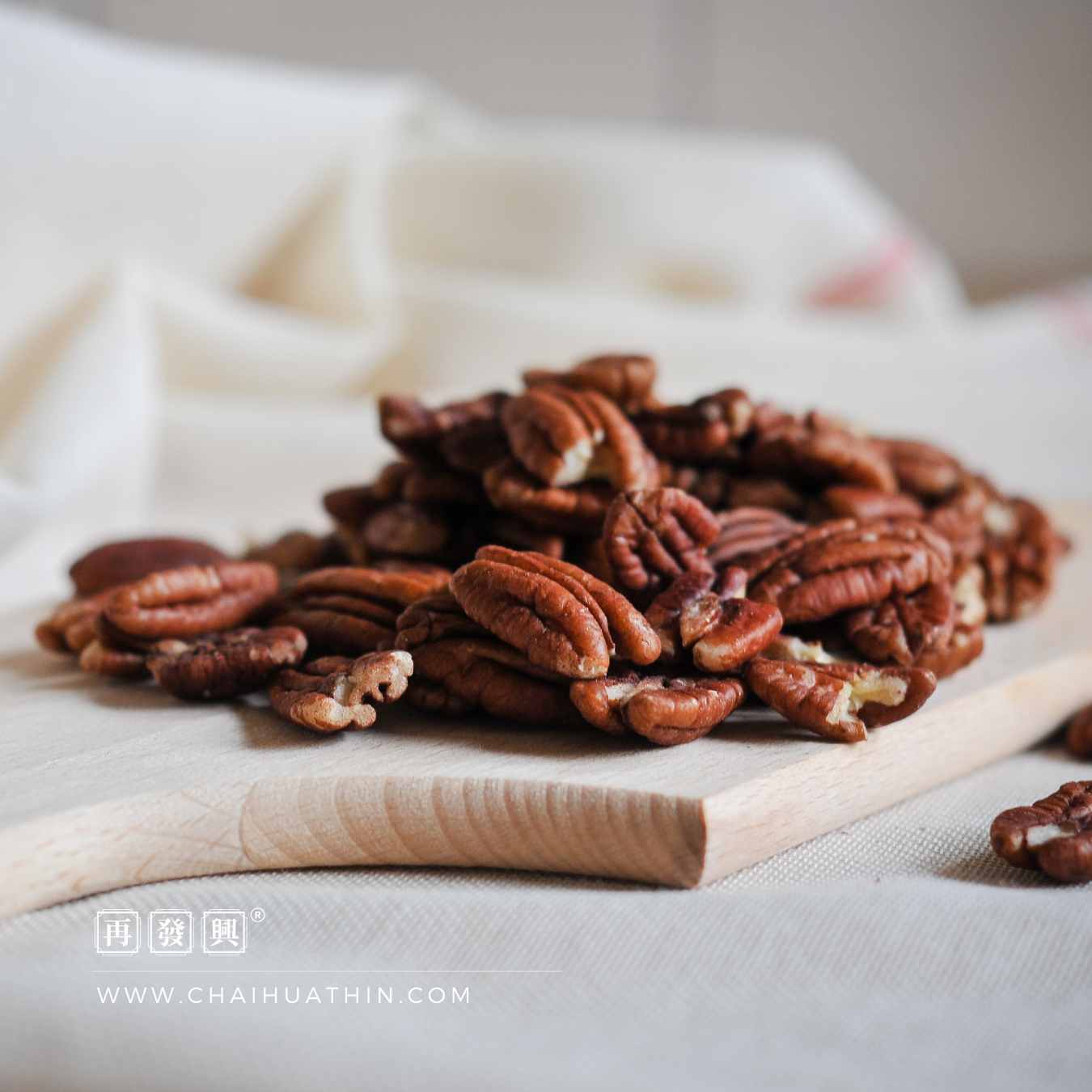 Raw Pecan Nuts 阿拉伯山核桃 300g
