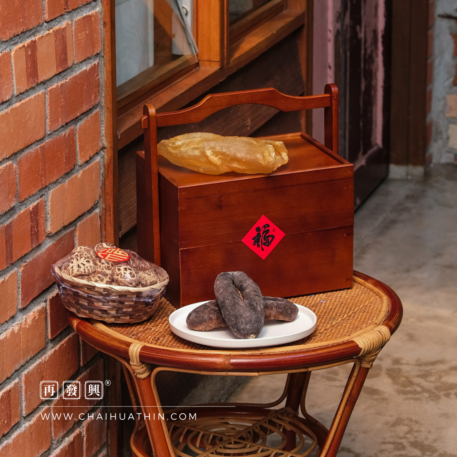 EARLY BIRD CNY 2025: 蛇年發大財 Golden Snake 