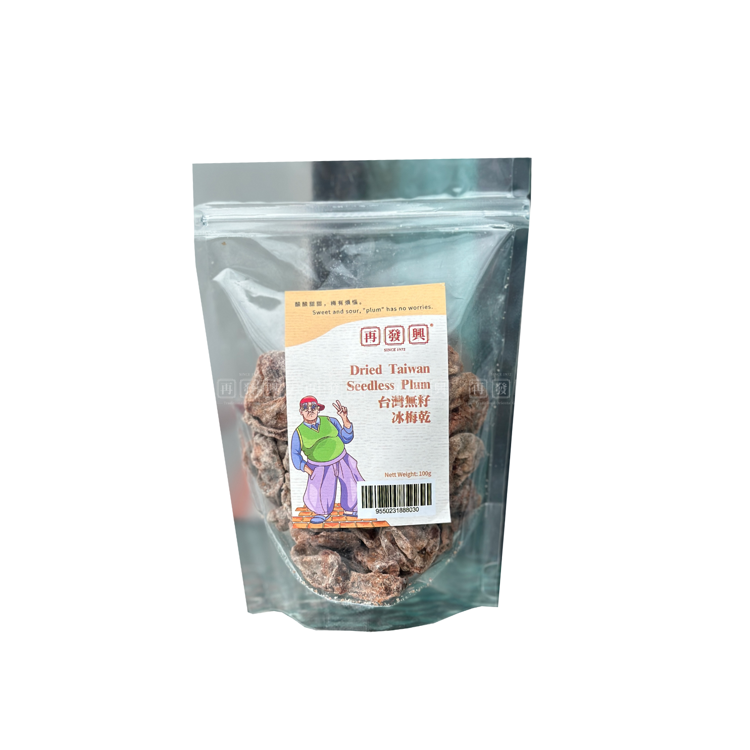 Dried Taiwan Seedless Plum 台湾无籽冰梅干 100g