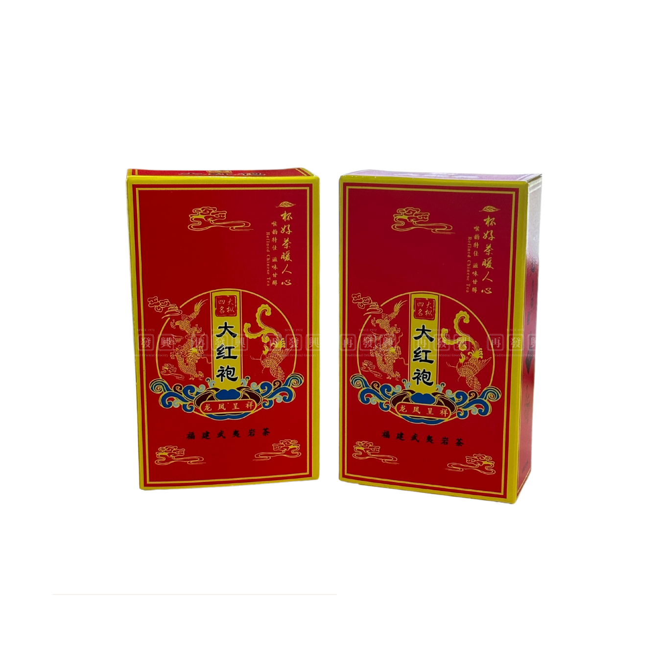 Pheonix Dragon Da Hong Pao Tea 龙凤武夷大红袍茶