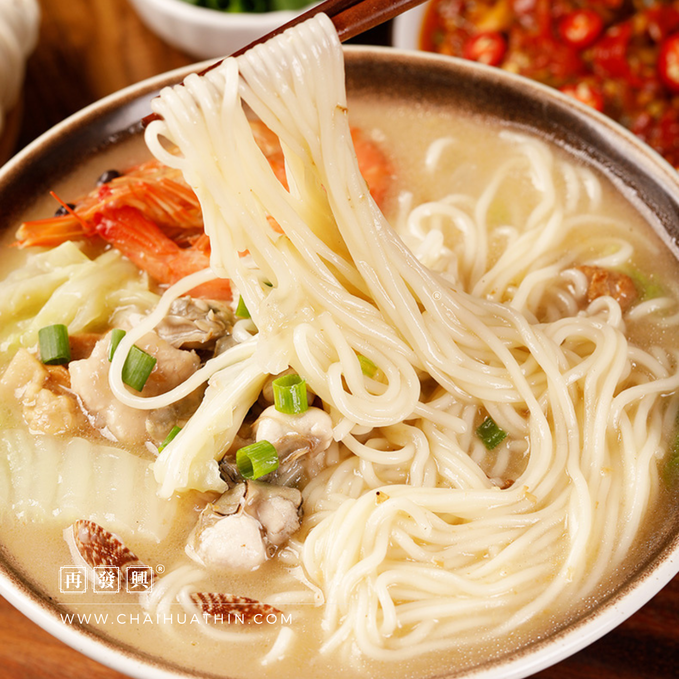 Mdaren Pu Tian Lu Noodles 面大人 莆田卤面 183g