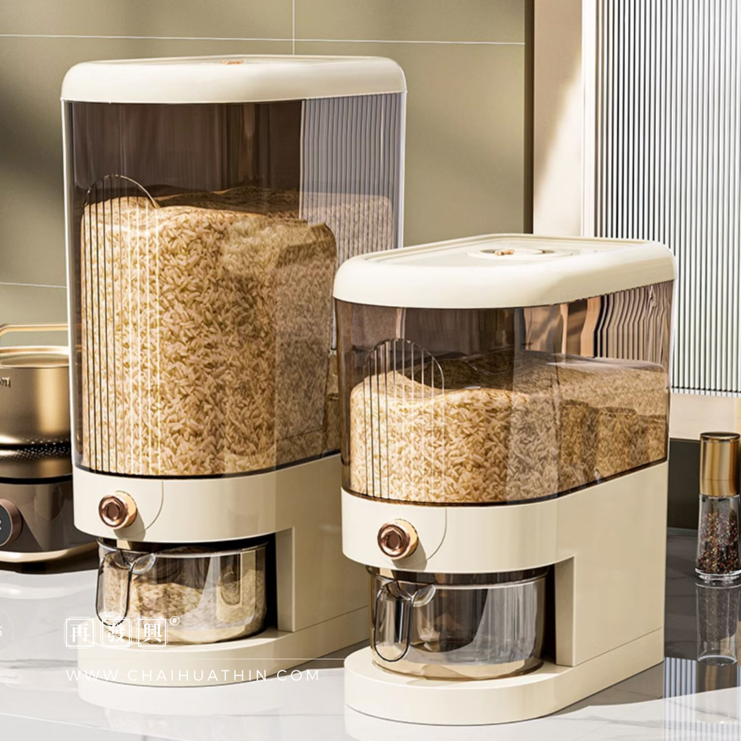 Rice Container Storage (10kg storage)