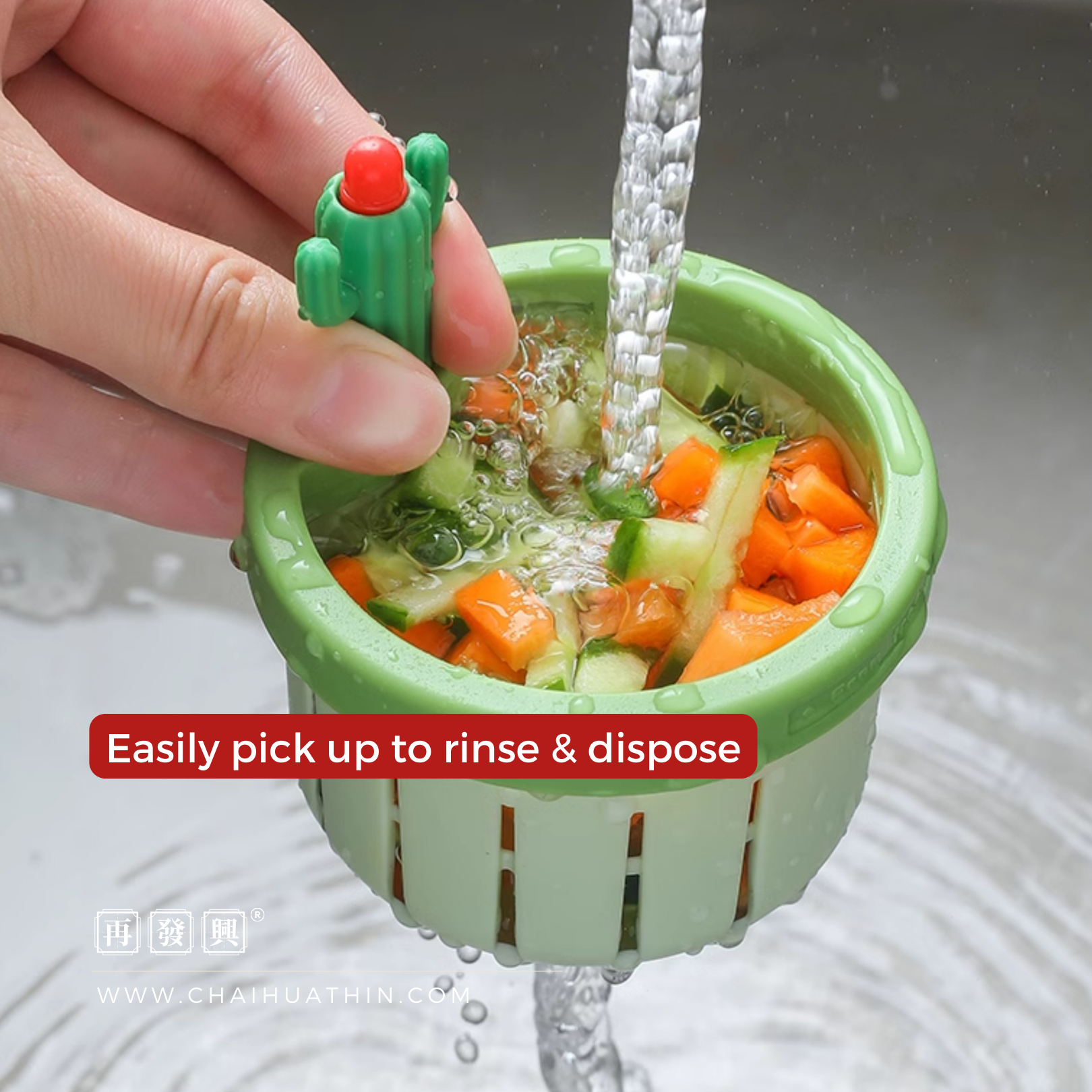 PRE ORDER : Sink Drain Strainer (Food Trapper) 仙人掌水槽过滤网