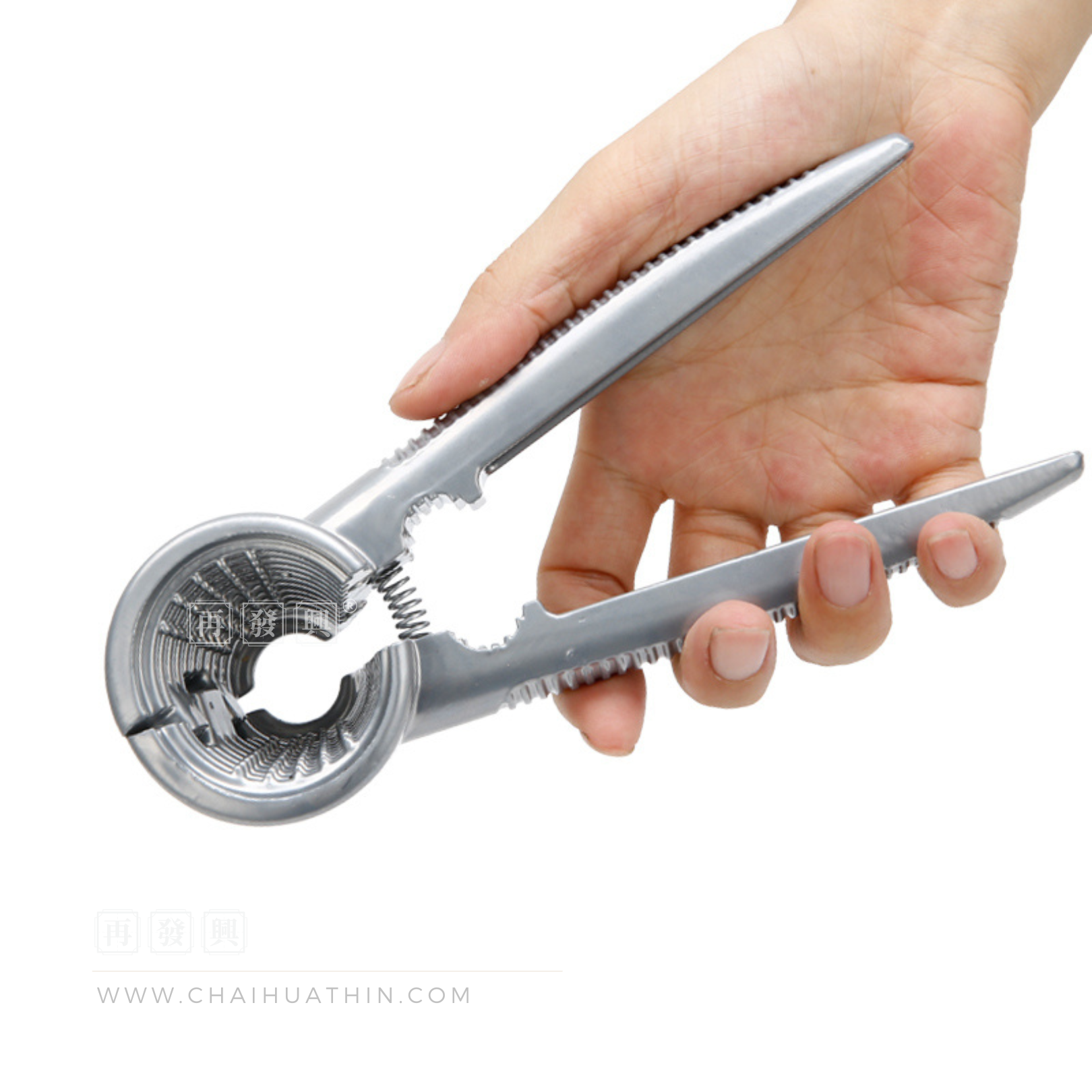 PRE ORDER : Walnut Shell Plier 核桃夹子家用榛子夹