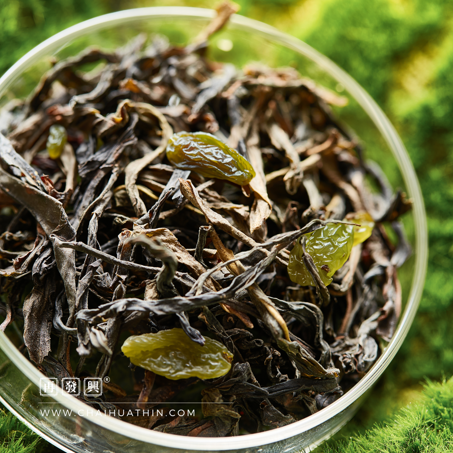 Lupicia Queen Muscat Oolong Tea 日本绿碧茶园皇后马斯喀特葡萄乌龙茶50g