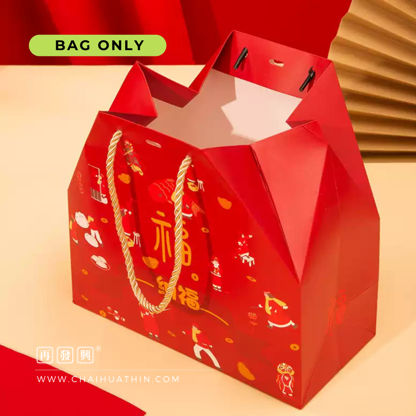 PRE ORDER CNY 2025 : Festive Gift Bags (Bags only) 新年禮袋