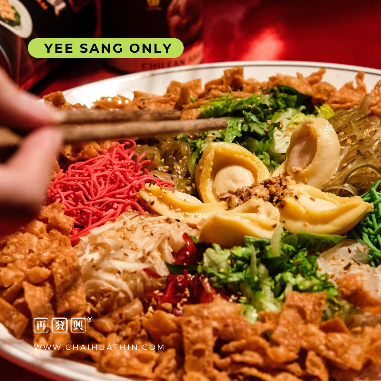 Famous Fatt Choy Yee Sang 驰名发财鱼生料