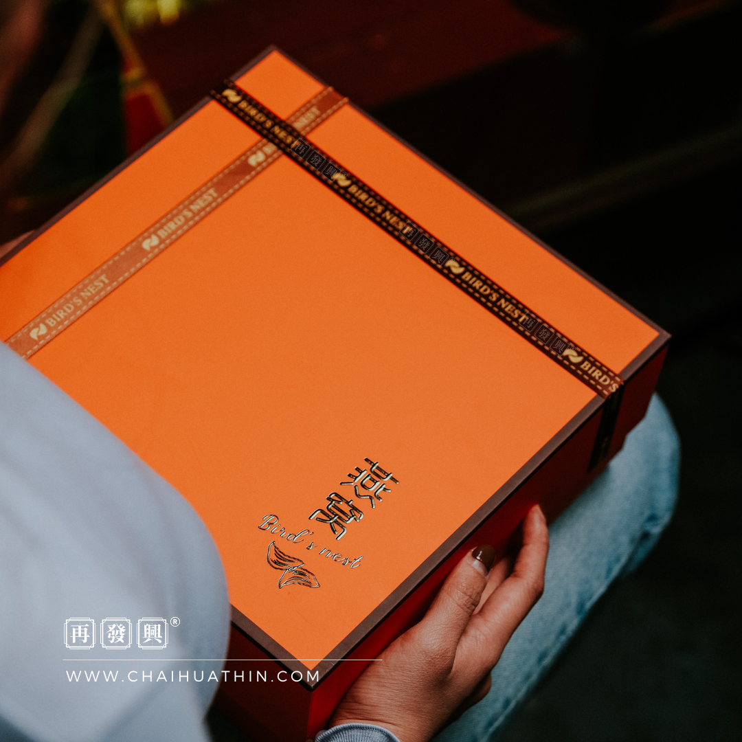 Premium Bird Nest Gift Set 