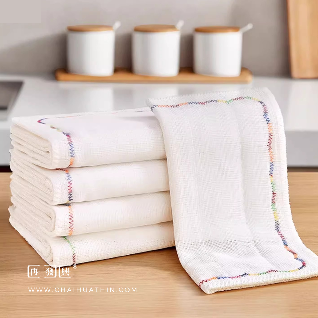 Ultra Absorbent Kitchen Towel 厨房专用不沾油抹布 (5 pcs)