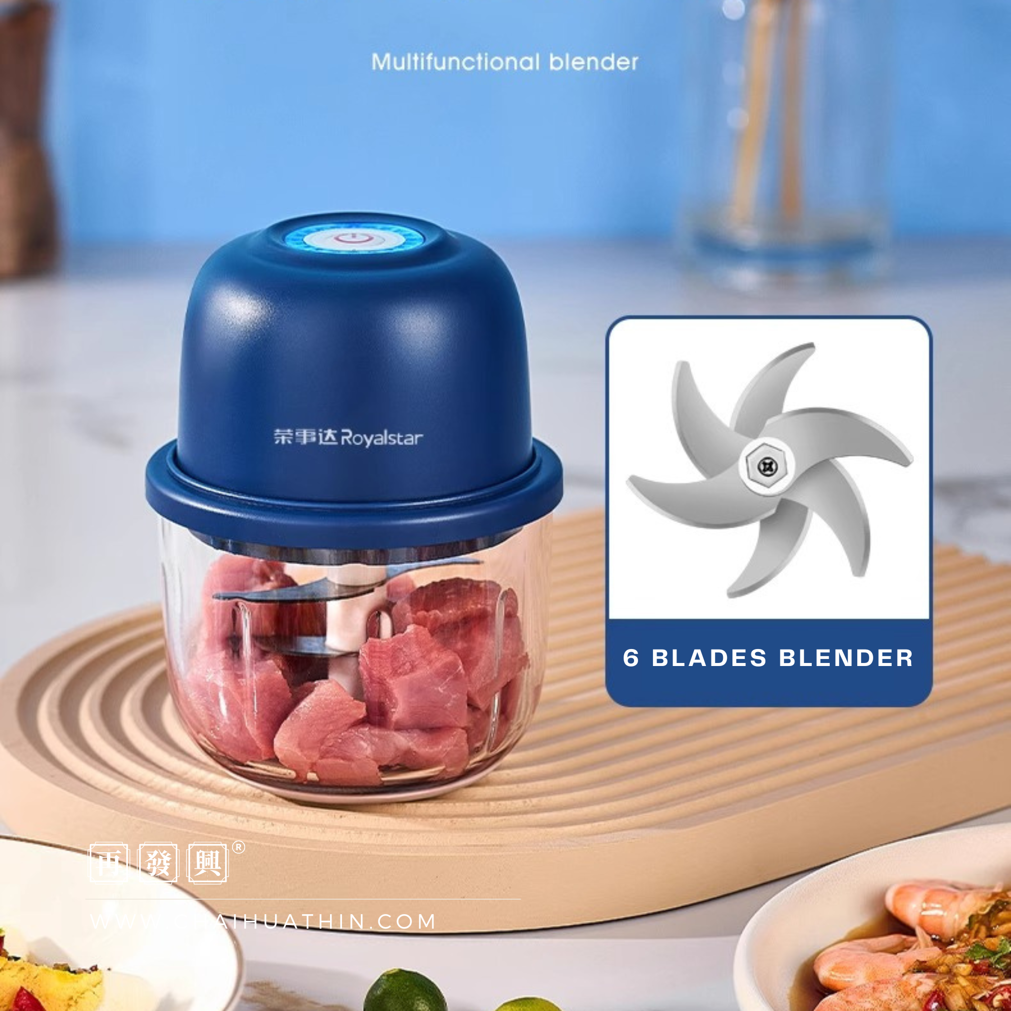 Rechargeable Mini Food Blender (Garlic Onion) 蒜泥神器 