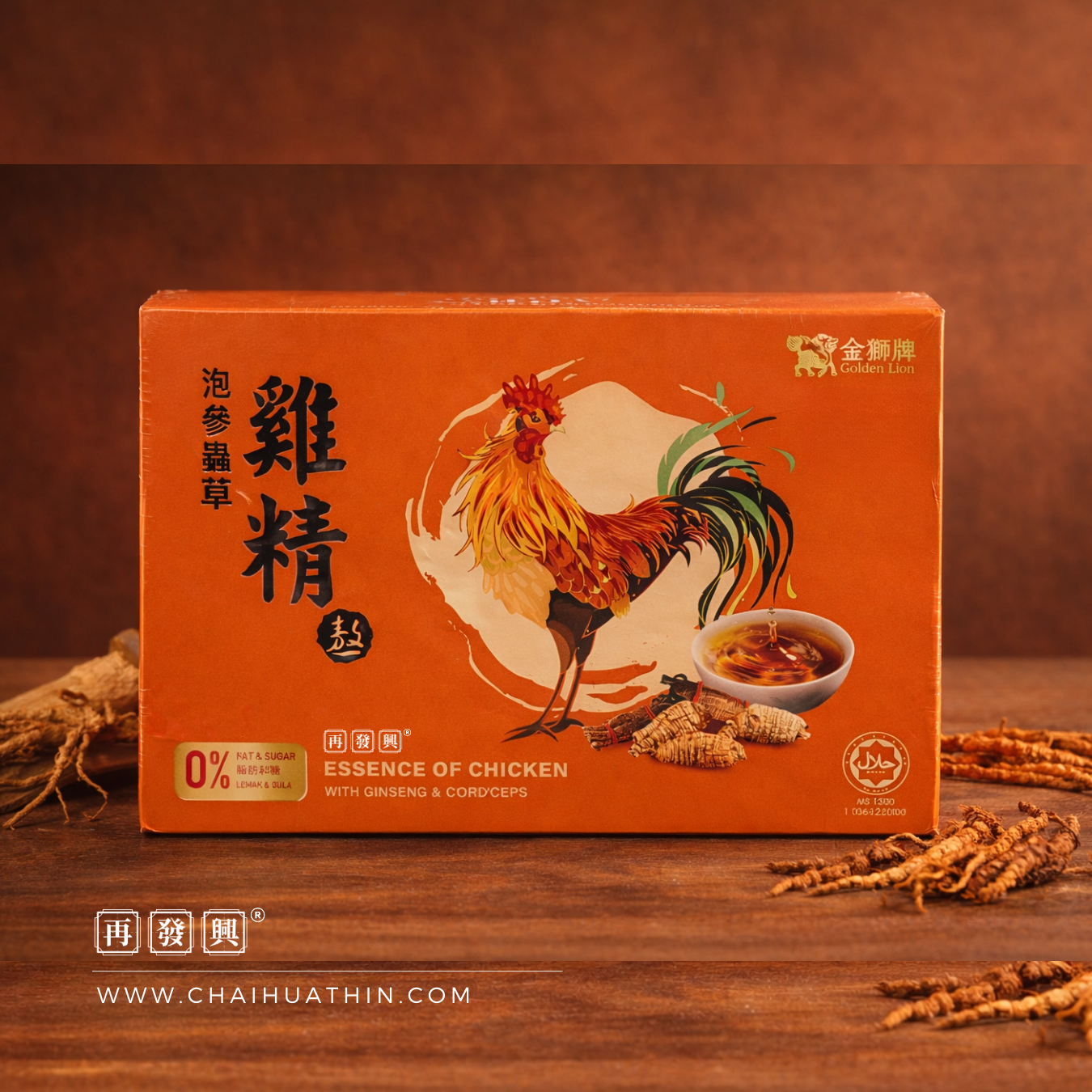 Essence of Chicken with Ginseng & Cordyceps 鸡精泡参蟲草 (6x70g) 