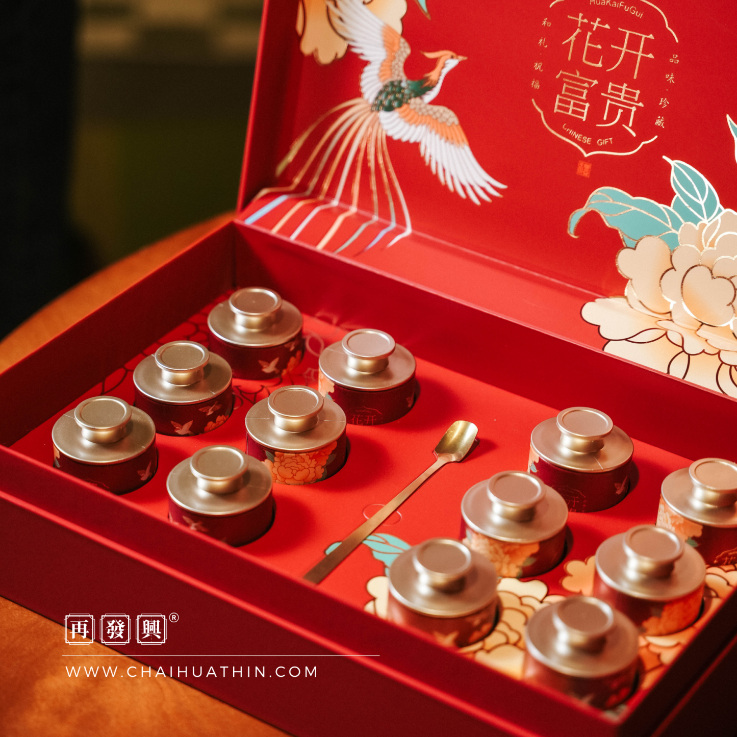 HORSE COLLECTION: 马上变漂亮 Glow Up From Within