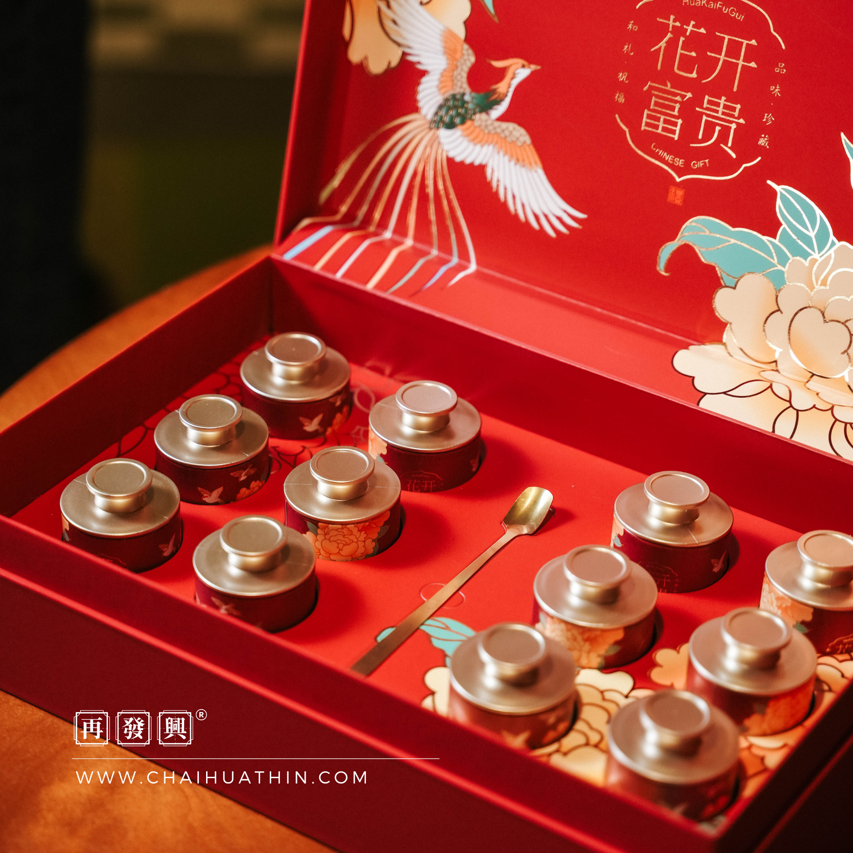 HORSE COLLECTION: 马上变漂亮 Glow Up From Within